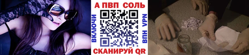 Купить закладку Усть-Джегута АМФЕТАМИН  ссылка на мегу онион  Каннабис  Кокаин  Гашиш  Галлюциногенные грибы 