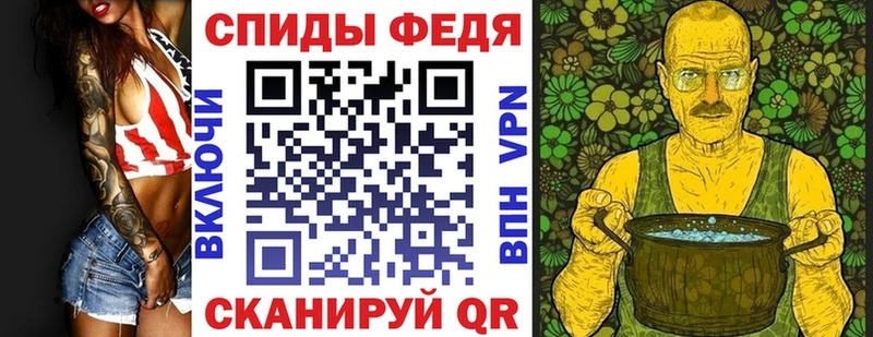 АМФЕТАМИН VHQ  Усть-Джегута 
