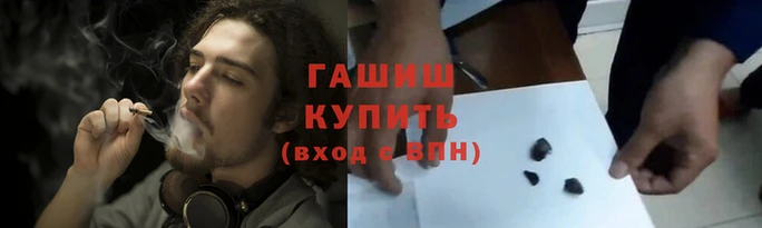 дмт Арсеньев
