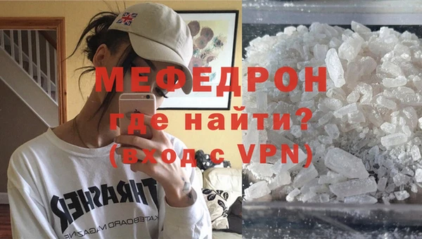 хмурый Аркадак
