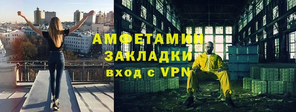 дмт Арсеньев