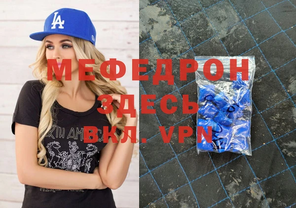 дмт Арсеньев