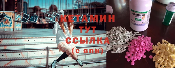 дмт Арсеньев