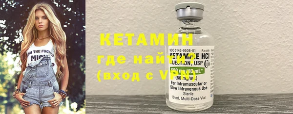 дмт Арсеньев