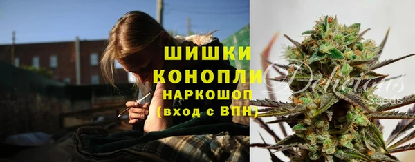 MDMA Premium VHQ Армянск