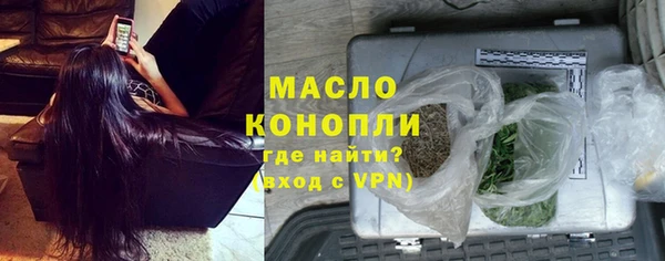 дмт Арсеньев