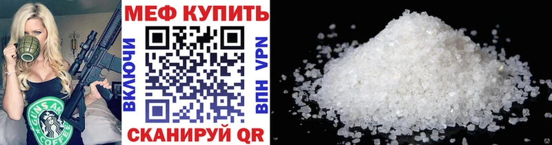МЯУ-МЯУ мяу мяу Усть-Джегута