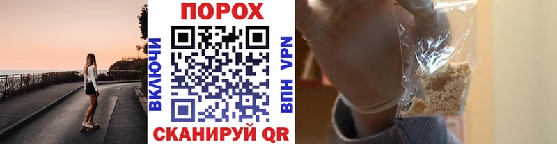 где купить наркотик  Усть-Джегута  Метамфетамин мет 