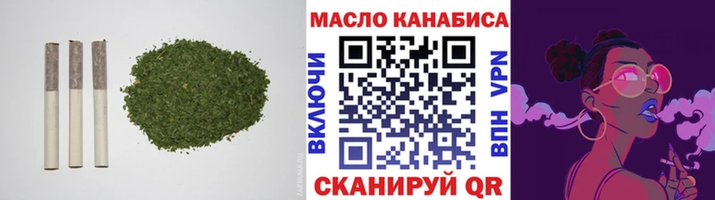 мега онион  наркотики  Усть-Джегута  ТГК концентрат 